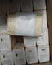 洁柔抽纸 粉Face3层110抽*24包 可湿水纸巾卫生纸 柔韧抽纸整箱 实拍图