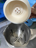 小熊（Bear）白月光豆浆机破壁机家用1.2L大容量快豆浆316L不锈钢3-4人用全自动免煮静音H08S2升级版 实拍图