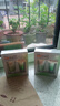 百雀羚（PECHOIN）防晒霜 草本美白隔离防晒乳SPF50+ 防晒黑防水防汗户外护肤化妆品 【买1套送1套】防晒60g*2+洁面35g*2 实拍图