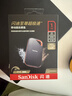 闪迪（SanDisk）1TB Nvme移动固态硬盘（PSSD）E81至尊超极速Pro版SSD 读速2000MB/s 手机直连笔记本外接 三防保护 实拍图