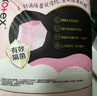 高洁丝【有效隔菌】软心夜安裤L号6条裤型卫生巾经期夜用安心裤京东自营 实拍图