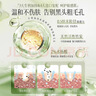 韩方五谷卸妆油膏水养肤卸妆一体眼唇三合一温和深层清洁细致毛孔敏感肌 实拍图