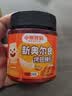 小熊驾到 新奥尔良腌料140g*2罐蜜汁+微辣烤翅烤肉腌制料调味料烧烤调料 实拍图
