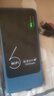 乔锐斯随身wifi5ghz移动2026款全国通用无线流量免拉网线充电宝二合一无限三网通9.9月租电脑游戏专用wf 【下单送1500G】1万毫安可充电5Ghz-蓝色 实拍图