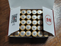 南孚7号电池40粒 七号碱性 聚能环5代 适用耳温枪/血糖仪/无线鼠标/遥控器/血压计/挂钟/血氧仪等 实拍图