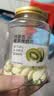 奶星人蜜果烤奶皮奇异果味108g奶皮子奶酪奶儿童奶片零食内蒙特产 实拍图