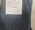 际华三零六六军夏袜子制冬式耐磨吸汗冬袜透气速干中筒运动棉袜男士军训登山袜 【藏蓝夏袜-10双装】 实拍图