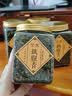 宝然乌龙茶 2026新茶安溪一级铁观音清香型600g罐装 茶叶自己喝送长辈 实拍图