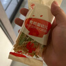 秋田满满有机意式螺旋面200g牛肉芦笋番茄味1岁+儿童早餐宝宝造型面辅食 实拍图