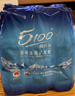 5100西藏冰川矿泉水330ml*6瓶 天然弱碱性饮用水 实拍图