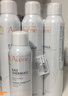 雅漾（Avene）【王安宇推荐】舒泉保湿喷雾300ML*2 补水舒缓修护敏肌护肤礼物 实拍图