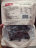 苏二娃风干牛肉干200g五香味手撕肉干川藏特产休闲零食肉脯好吃牛肉片 实拍图