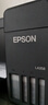 爱普生（EPSON）【6代新品】L4358墨仓式彩色无线AI学习打印机一体机家用/办公L4266/L4268升级自动双面/液晶屏/黑 实拍图