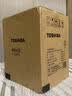 东芝（TOSHIBA）防烫烧水壶电热水壶电水壶316L不锈钢内胆1.7升大容量温控煮水壶开水壶KT-17DRTC 实拍图