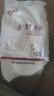 新良蛋糕粉500g*3袋 低筋面粉 烘焙原料 戚风蛋糕饼干糕点用小麦粉 实拍图