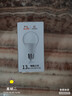 佛山照明（FSL）LED球泡节能大功率A60灯泡E27螺口13W白光6500k 实拍图