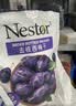 Nestor无添加去核智利西梅果干高膳食纤维 独立小包装200g 休闲解馋零食 实拍图
