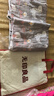 无印良品A类100%纯棉儿童纱布巾 全棉六层毛巾被空调盖被午睡毯 150*200cm 实拍图