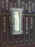 海康威视（HIKVISION）256GB Type-C USB3.2双接口手机U盘小巧迷你S220 读速220MB/s 适用华为苹果手机电脑两用高速优盘 实拍图