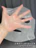 Aromat Herbs澳洲进口祛痘面膜祛痘印补水保湿美白控油收缩毛孔去黄提亮男女士 实拍图