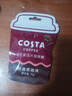 COSTA压片咖啡糖果 经典黑咖味 70g 口香糖 干嚼润喉 醒脑 喜糖 实拍图