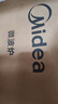 美的（Midea）微波炉烤箱一体机 小型家用平板易洁烧烤智能解冻20升微波炉  光波加热2026新款（M1-L201B二代） 实拍图