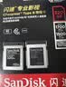 闪迪（SanDisk）320GB CFexpress Type B内存卡 影院级8K视频 读速1700MB/s 持续写速1400MB/s 专业摄影存储卡 实拍图