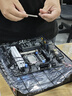 英特尔（Intel）14代酷睿系列14600KF 14600K 14700KF 14900KF台式机处理器 盒装CPU i5-14600K 盒装【五年质保】 实拍图