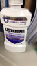 李施德林(Listerine)专研亮白漱口水清新口气减少细菌500mL新老随机发货 实拍图