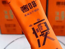 奢啡加速燃高端体重管理冻干黑咖啡健康饮料0糖0添加高绿原酸浓香美式 集齐爆款| 6味6效 60杯 实拍图