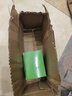 公牛（BULL）空气开关 2P漏电保护断路器 双进双出63A带漏保LBE3-63E/63A-2P 实拍图