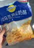 妙可蓝多马苏里拉芝士碎450g 奶酪碎  焗饭披萨拉丝烘焙原料 实拍图