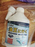 小林康夫去油污渍神器衣服去油王250ml 衣领净衣物顽固清洗剂干洗剂校服净 实拍图