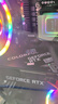 【95新保核心】七彩虹等一线品牌/1660S/2060S/3060TI/3070电脑游戏独立显卡 95新非矿卡 RTX 3060 12G 实拍图