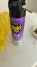 雷达（Raid）杀虫剂喷雾550ml*2瓶无香型家用室内杀虫气雾剂 蟑螂药 灭蟑螂 实拍图