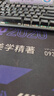亚之杰玩具球小猪佩奇儿童足球1-3岁小皮球拍拍球2号佩琪一家生日儿童礼物 实拍图