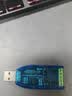 毕亚兹 USB转485/232接口工业级转换器 usb转九针串口RS485模块通讯转换器 实拍图
