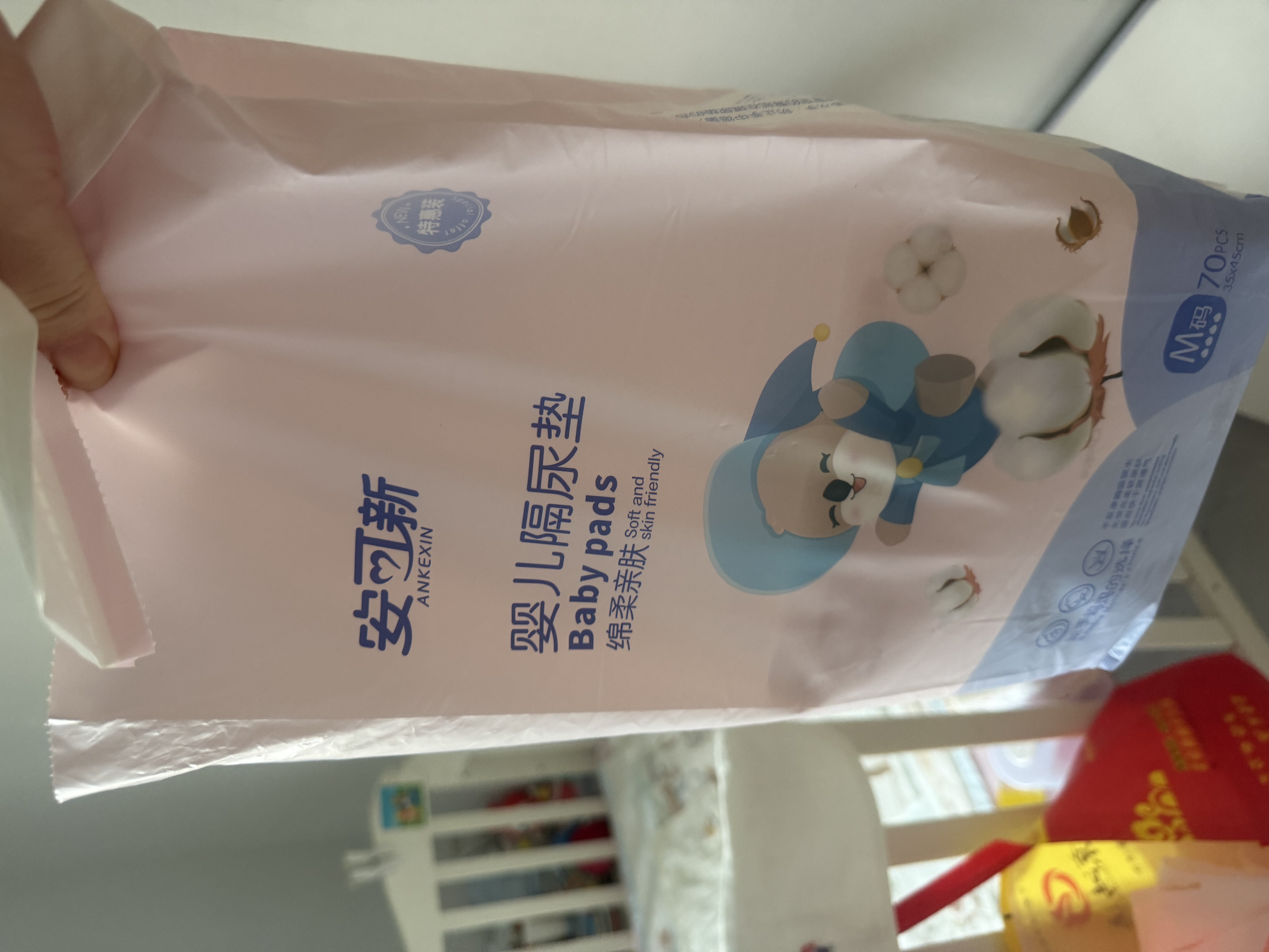 安可新 婴儿隔尿垫一次性纸尿垫护理垫婴儿尿片透气婴儿隔尿垫防水尿垫 70片 35*45cm轻薄款 实拍图