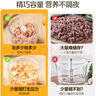 美的（Midea）小型婴儿家用辅食机多功能打泥搅拌机宝宝料理机绞肉机佐料机打蒜器户外便携奶昔无线长续航403J3 实拍图