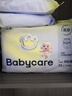 babycare易穿裤拉拉裤XXL码32片(＞15kg)短裤式婴儿尿不湿柔软透气易穿脱 实拍图