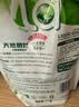 妈妈壹选天然植皂洗衣液清香型6斤组合装（瓶1kg+补充袋装1kg*2）洁净污渍 实拍图