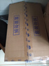 维达（Vinda）有芯卷纸 蓝色经典4层130克*30卷 厚韧耐用 卫生纸 卷筒纸纸巾 实拍图
