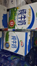 蒙牛特仑苏有机纯牛奶梦幻盖250ml*16盒 送礼佳选礼盒装 实拍图