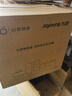 九阳（Joyoung）电蒸锅快速蒸汽电煮锅蒸煮一体电火锅18L三层大容量上蒸下煮家用不锈钢多用途锅DZ180HG-GZ180 实拍图