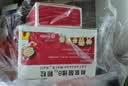 [方盛] 赖氨酸维B12颗粒 10g*10袋/盒*5盒装 实拍图