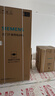 西门子（SIEMENS）冰立方497L十字门冰箱 超薄微平嵌  抑菌清新 一级能效 KC502080EC 国家补贴 实拍图