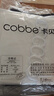 卡贝（cobbe）浴帘卫生间防水帘浴室遮挡帘防霉加厚防水布2.0-1.8米淋浴隔断透光不透人赠挂钩 实拍图