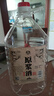 原浆酒约十斤大桶固态法纯粮食酒白酒桶装42度52度62度散装高粱酒 52度 5L 1桶 （厂长强烈） 实拍图