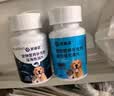 派迪诺宠物微量元素片狗狗猫咪改善异食癖偏食厌食营养钙片 300片/1瓶 实拍图