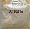 无印良品A类全棉床笠 纯棉床笠单件床垫保护罩全包防尘套 浅灰1.8米 实拍图